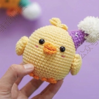 Móc khoá bé gà/ bé heo len handmade