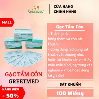 Gạc tẩm cồn tiệt trùng  Alcohol Pads