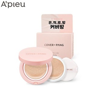 Phấn Nước Trang Điểm A'Pieu Cover-Pang Cushion (Glow)