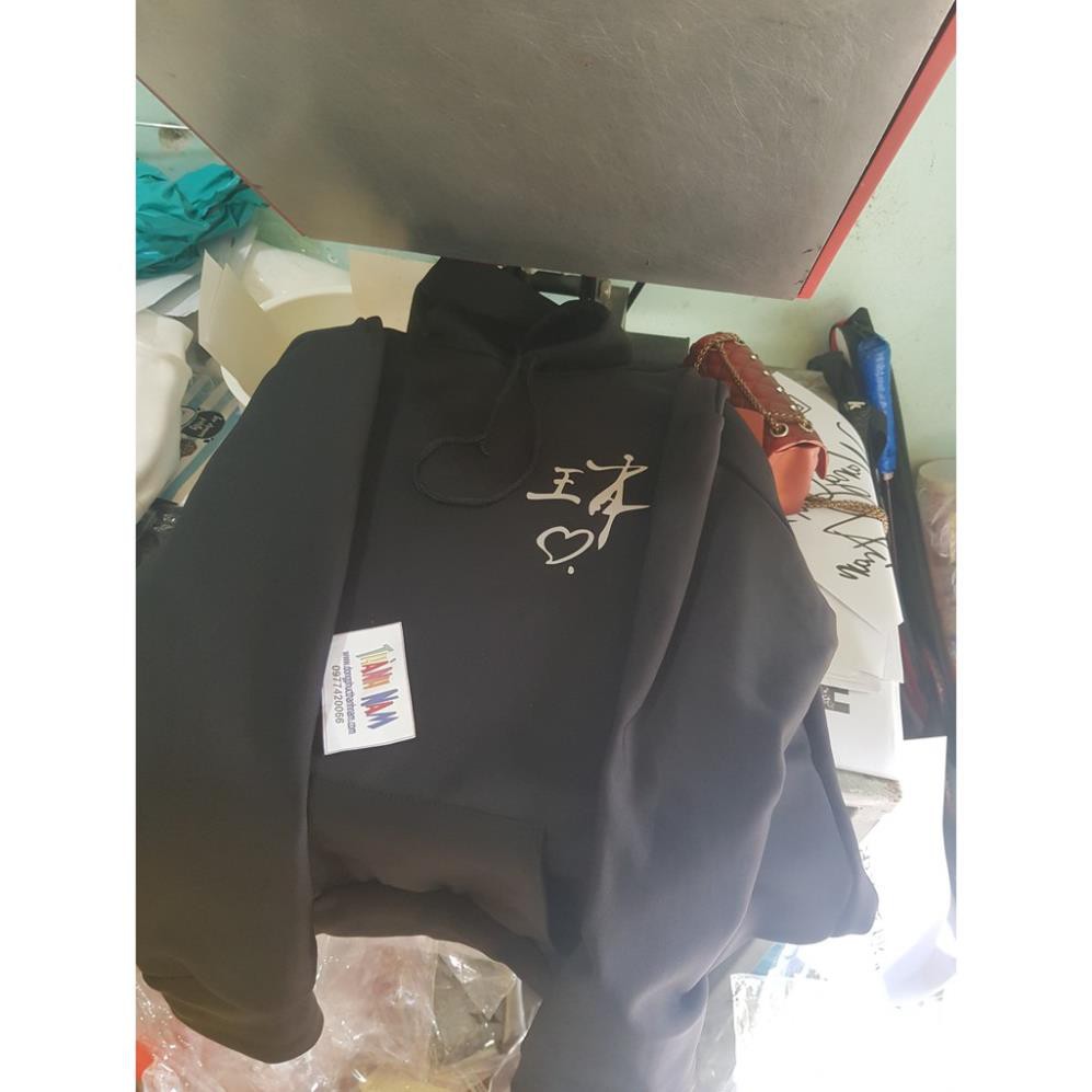 HOT- áo hoodie Vương Nhất Bác, Tiêu Chiến, ÁO  BJYXSZD PHẢN QUANG - áo chất