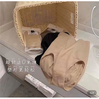 🍓🍓gen đai nịt bụng...