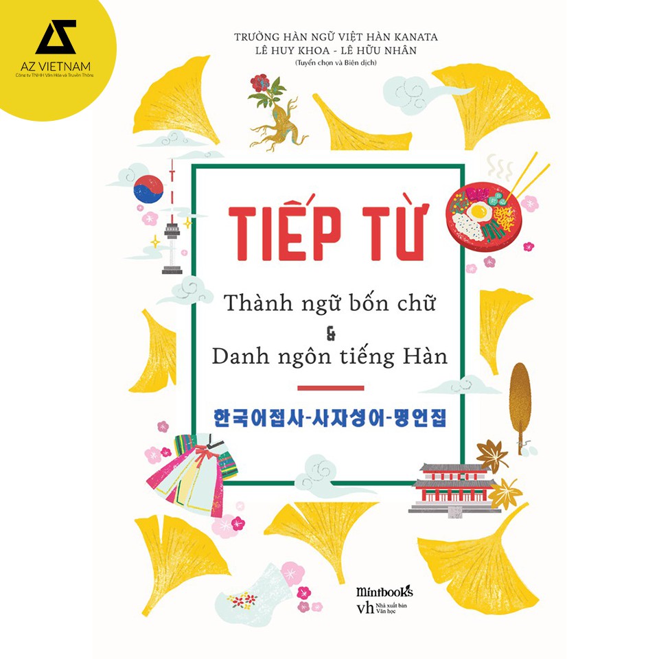 [Mã LIFEBO2712 giảm 12% đơn 99K] Sách - Tiếp từ - Thành ngữ bốn chữ & danh ngôn tiếng Hàn