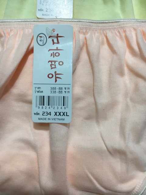 Quần lót bà già set 6c, quần chíp trung niên cotton/quần lót size đại
