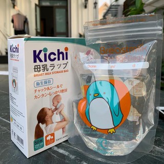 Túi trữ sữa 250ml hộp 50 miếng chính hãng kichi cho bé yêu