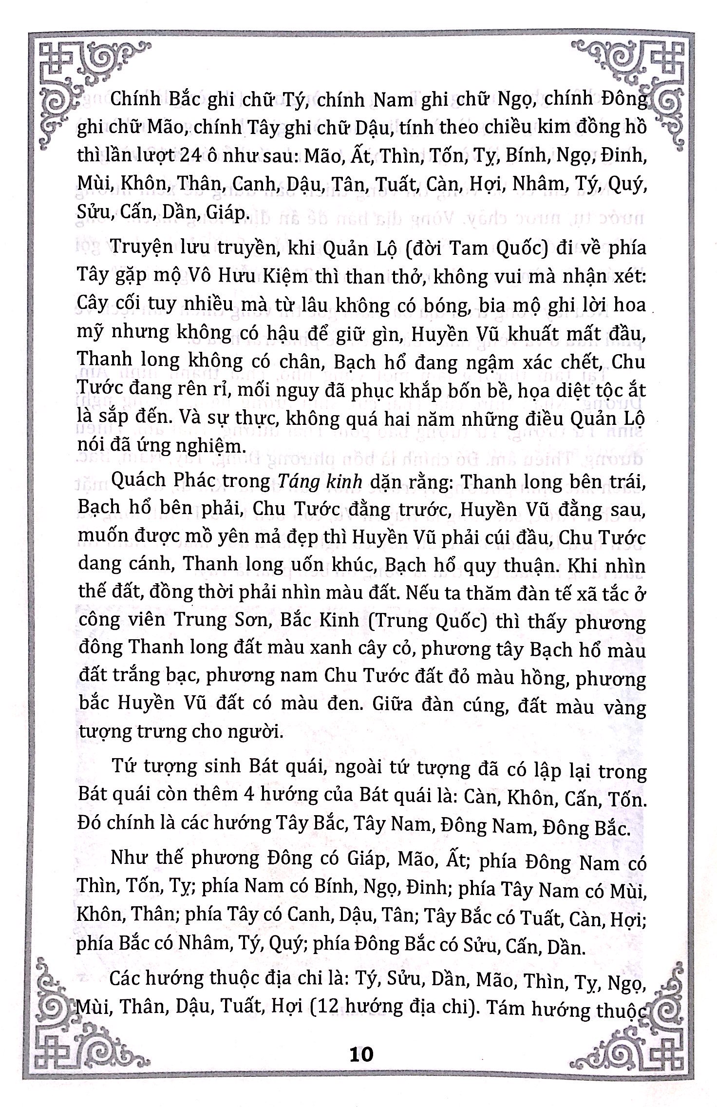 Sách Phong Tục Dân Gian - Nghi Lễ Động Thổ