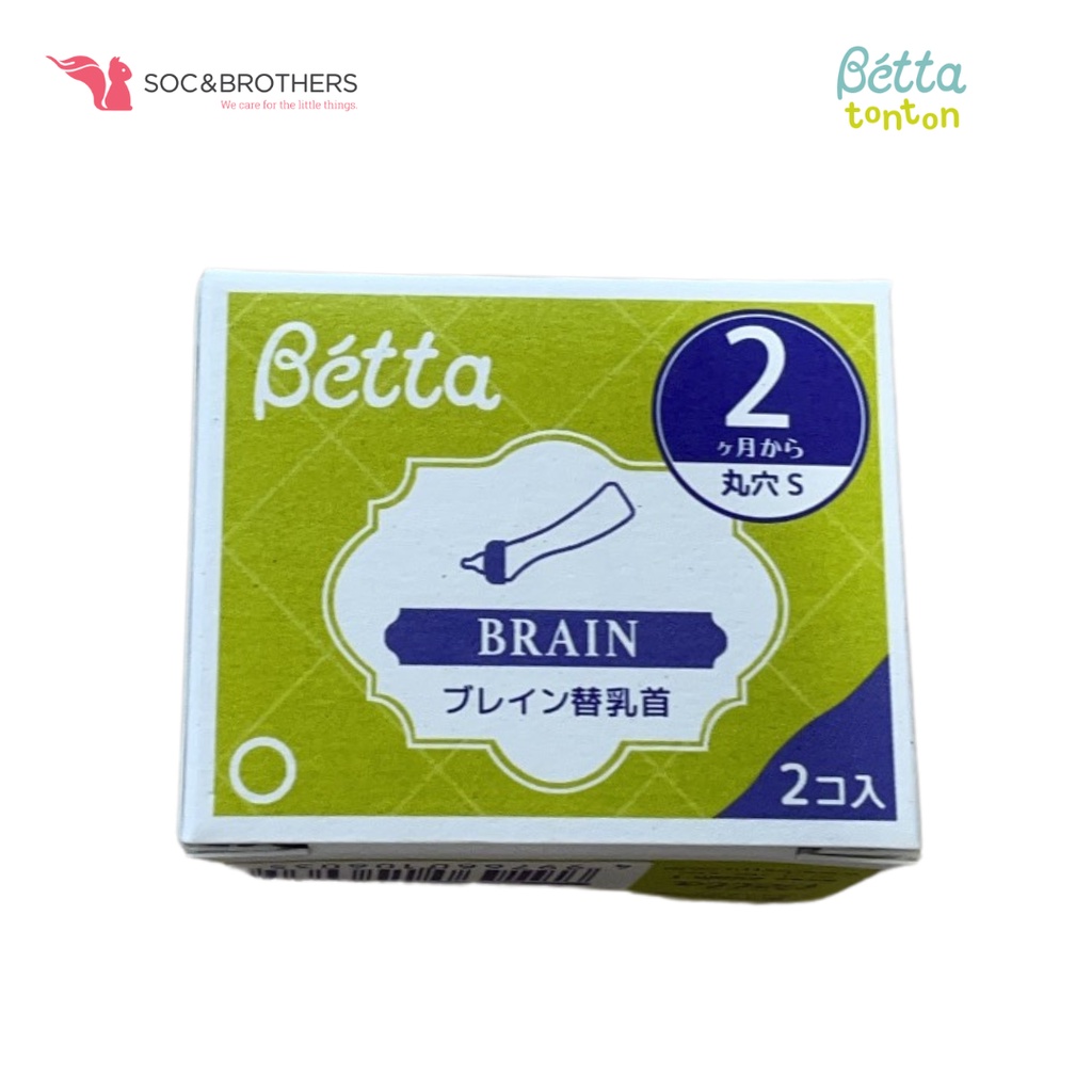 NÚM TI THAY THẾ DR BETTA LỖ TRÒN SET 2 CHIẾC