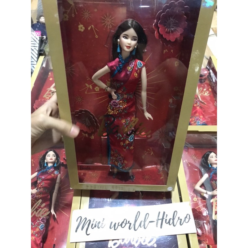 Búp bê Barbie Trung Hoa Barbie Signature Lunar New Year Doll chính hãng