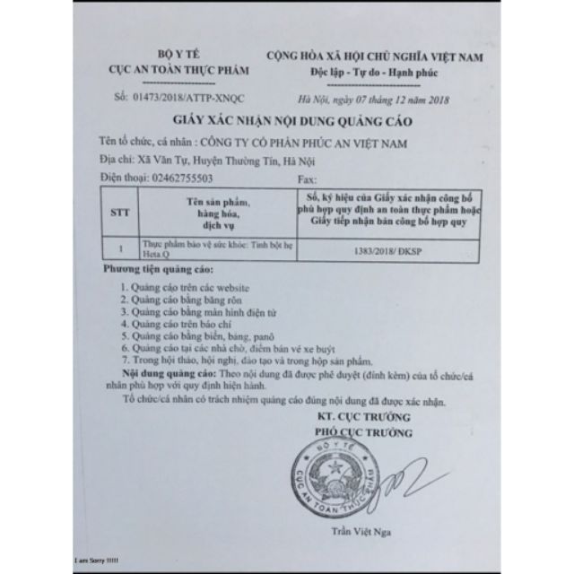 Rẻ vô địch) ủ thảo mộc humnile | BigBuy360 - bigbuy360.vn