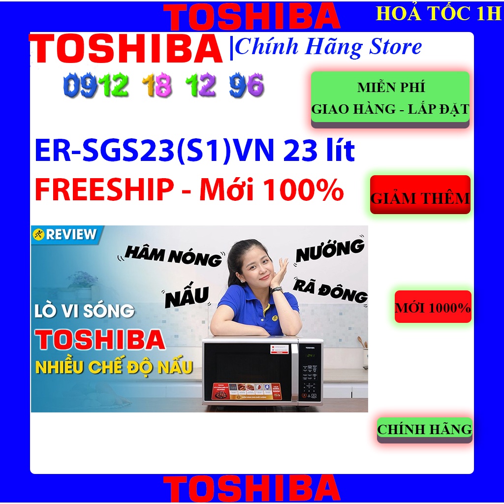 [Mã ELHAMS5 giảm 6% đơn 300K] SGS23S1 - Lò vi sóng Toshiba ER-SGS23(S1)VN 23 lít