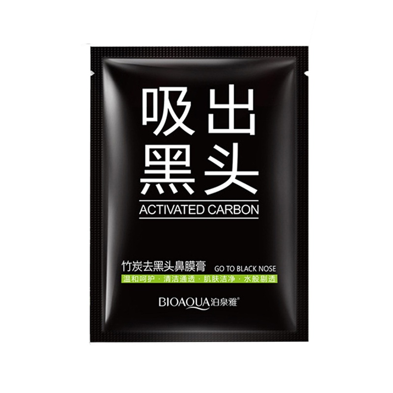 Mặt nạ than tre lột mụn đầu đen vùng mũi thu nhỏ lỗ chân lông | BigBuy360 - bigbuy360.vn