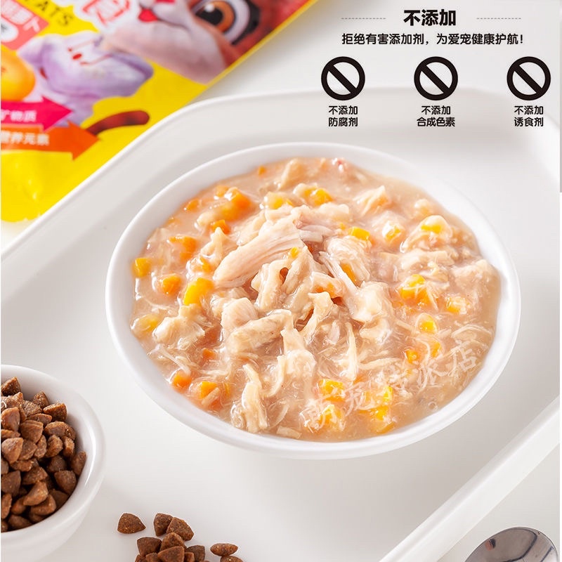 Pate sóc vàng gói 80g