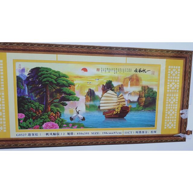 [ SALE] Tranh thêu phong cảnh (thuận buồm xuôi gió) khổ lớn 198x97cm ( tranh 3d thêu ít)