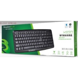 Bàn Phím Bosston K830