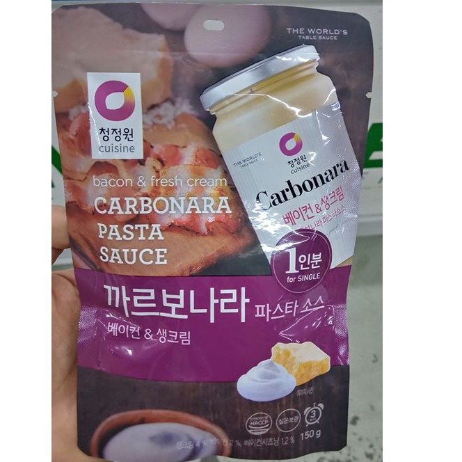 Sốt mì ý carbonara hàn quốc vị thịt nướng kem tươi 150g - 까로보나라 스파게티 소스