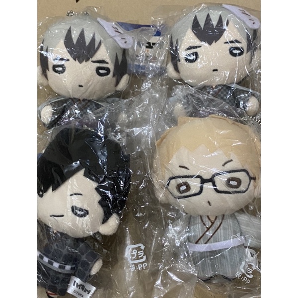 Nitotan Haikyuu/Boku no hero/Jujutsu Kaisen