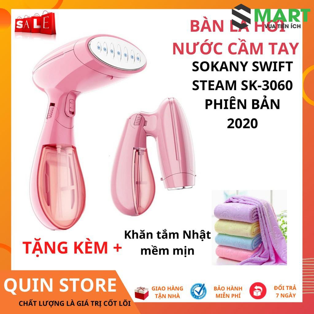 [CÓ VIDEO THẬT] Bàn Là Hơi Nước Cầm Tay Gấp Gọn Sokany SK-3060 Cao Cấp + TẶNG Khăn Tắm Nhật Siêu Thấm