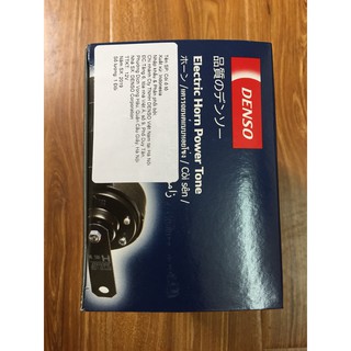 CÒI DENSO 12v CHÍNH HÃNG
