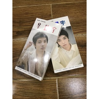 Postcard Hoa Thần Vũ