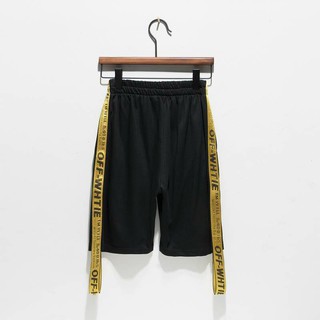 Short Off White