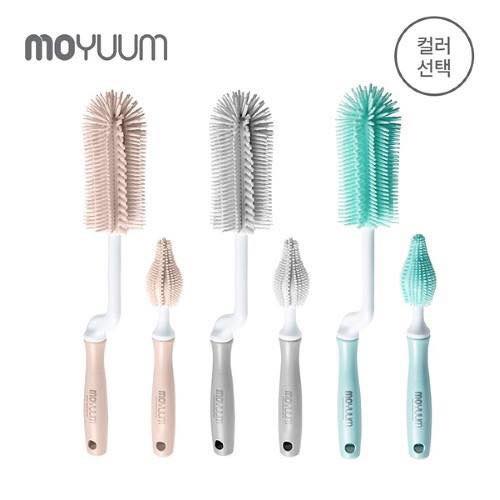 Cọ bình silicon MOYUUM