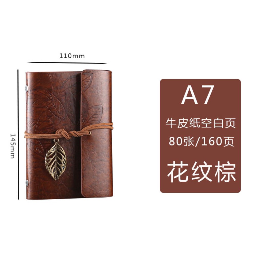 Sổ Tay Bìa Da PU Hình Chiếc Lá Phong Cách Vintage