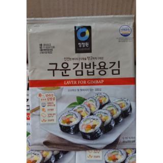 Gim Bap hàn quốc