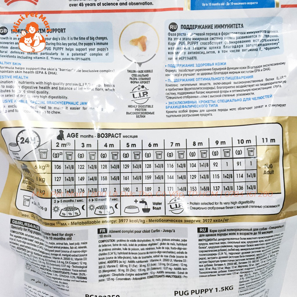 [1,5kg] Thức ăn hạt cho Pug nhỏ ROYAL CANIN
