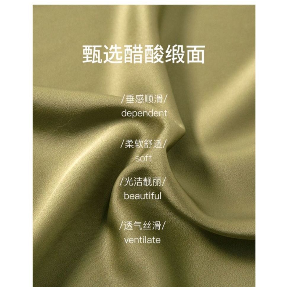 Đầm Sơ Mi Cao Cấp Dáng Dài Chiết Eo Thời Trang Mùa Hè Năm 2021 Dành Cho Nữ