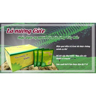 Lá Nương Gute