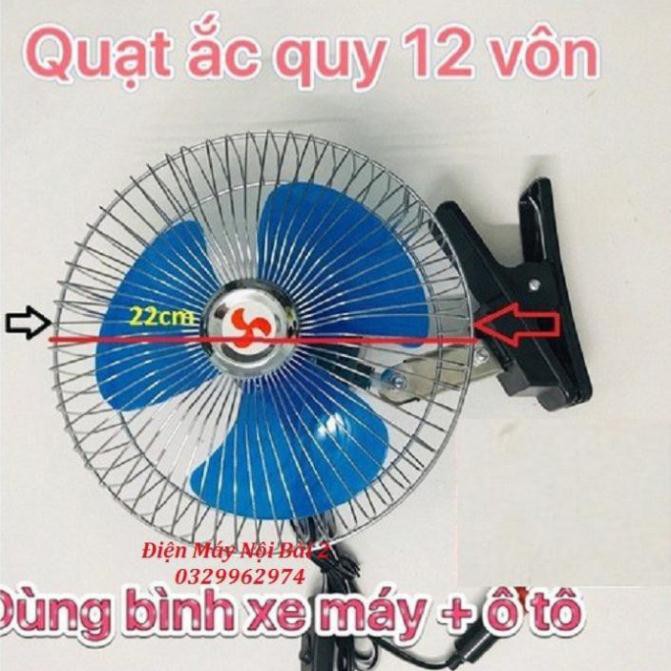 Quạt chạy ắc quy 12v - quạt mini - quạt mini