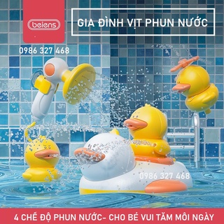 [ SỈ] Đồ Chơi Vịt Phun Nước, Đồ Chơi Nhà Tắm: gia đình vịt phun nước 4 chế độ+ kèm vòi sen cho bé vui tắm mỗi ngày