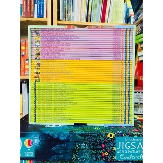 Bộ nhập - My first reading library - Usborne xanh, đỏ, vàng, tím