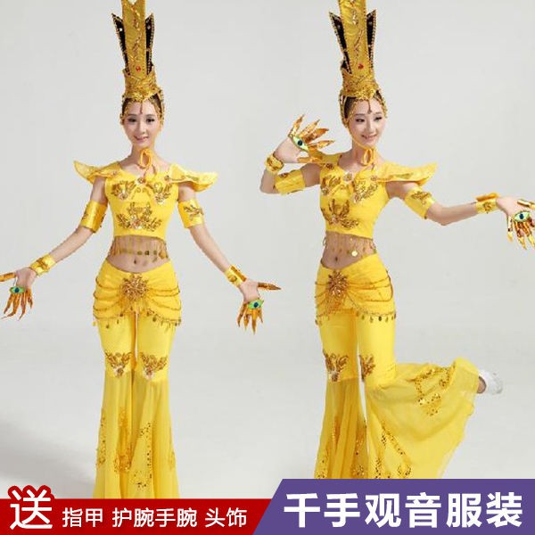 Trang Phục Múa Cổ Điển Chất Lượng Cao | BigBuy360 - bigbuy360.vn