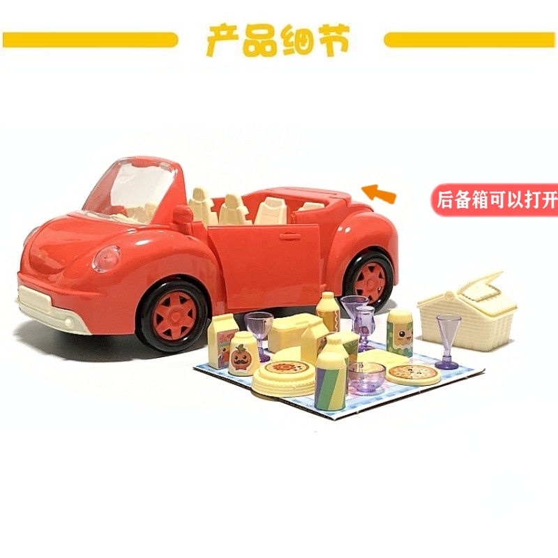 Peppa Pig Bộ Đồ Chơi Mô Hình Xe Trượt Vui Nhộn Cho Bé