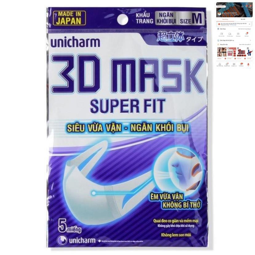 1 GÓI KHẨU TRANG 3D MASK KHÓI BỤI  NHẬT BẢN ( 5 CÁI )