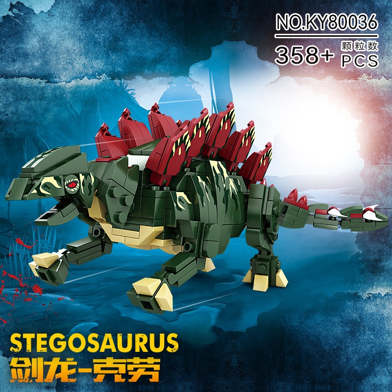 Mô Hình Khủng Long Tyrannosaurus Rex 80034 Cao Cấp Cho Bé