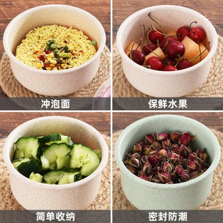 BỘ 3 BÁT LÚA MẠCH NẮP HÚT CHÂN KHÔNG