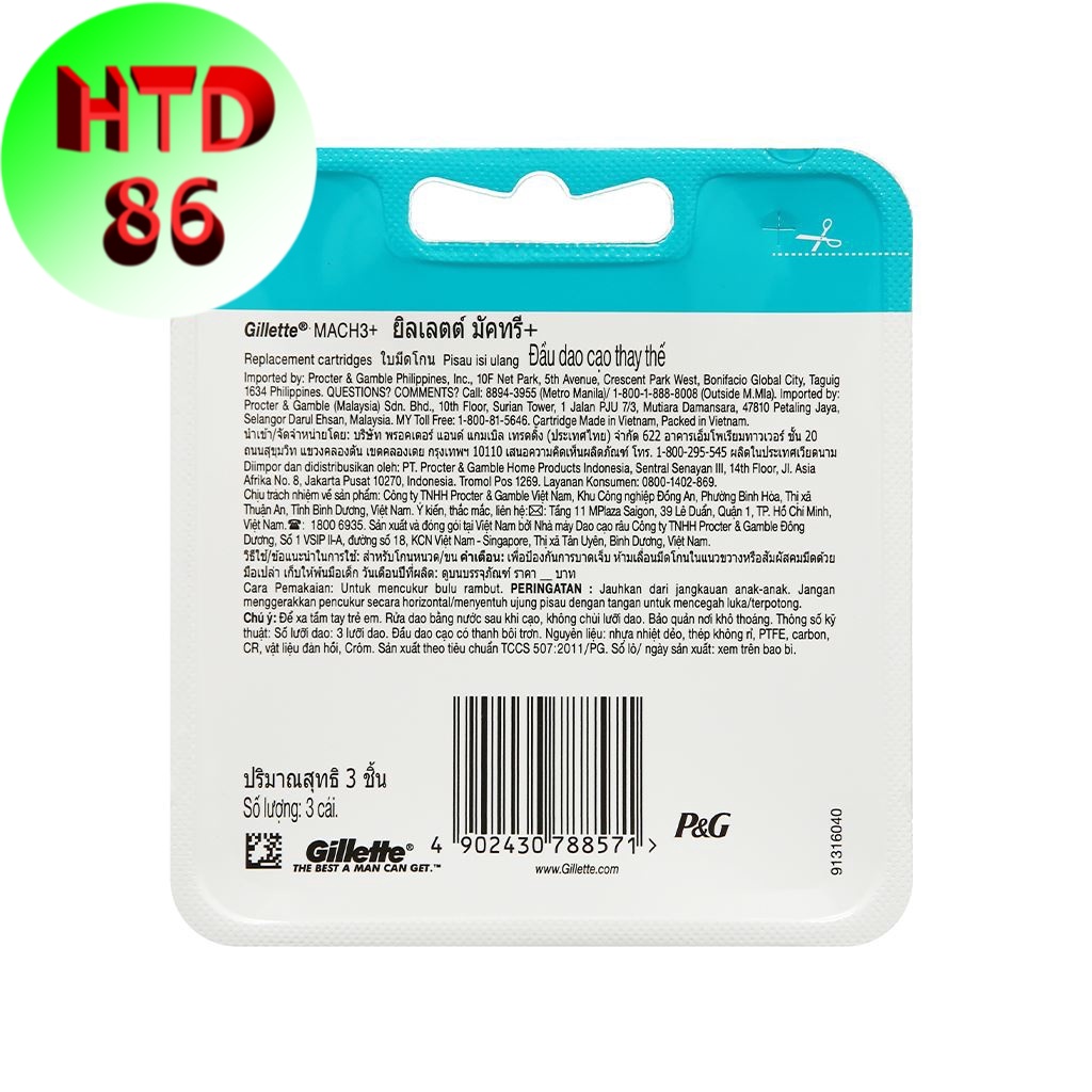 Lưỡi Dao Cạo Gillette Mach 3+ sản phẩm không thế thiếu của nam giới