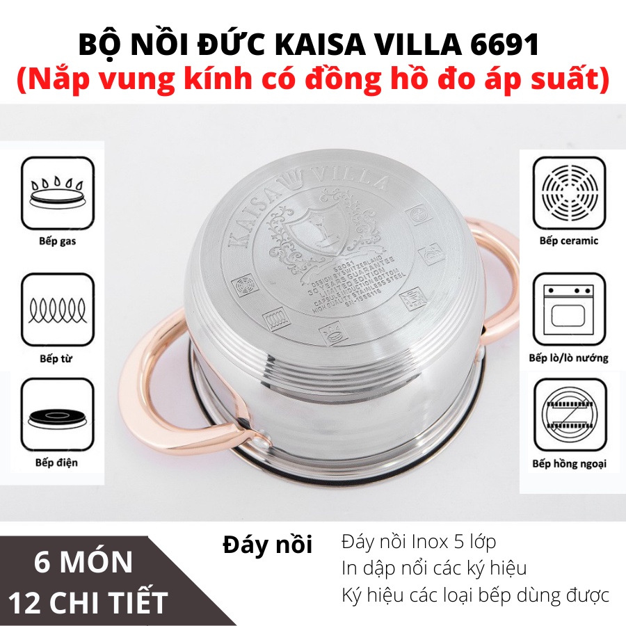 Bộ nồi KAISA VILLA Đức 6 món 12 chi tiết - Dùng cho mọi loại bếp điện, bếp từ, bếp ga (Bảo hành 12 tháng)