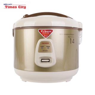 NỒI CƠM ĐIỆN CUCKOO CR-1413 2.5L