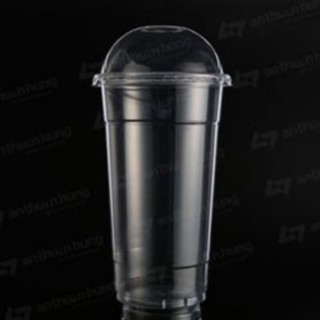 50 ly nhựa pp trơn - 360ml /500 ml/700ml