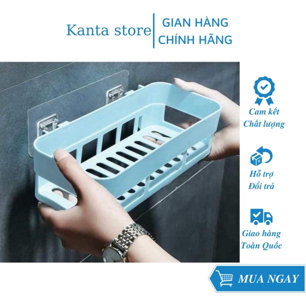 KỆ ĐỰNG GIA VỊ DÁN TƯỜNG ĐỂ ĐỒ HÌNH CHỮ NHẬT /Khay Nhựa Hình Chữ Nhật Để Đồ Nhà Bếp Nhà Tắm Đa Năng 88230