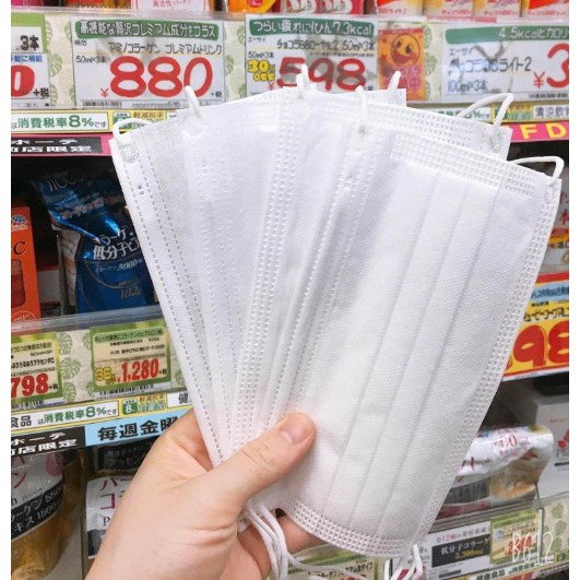 Khẩu trang nội địa Nhật Feinesi Mask 50 chiếc | BigBuy360 - bigbuy360.vn