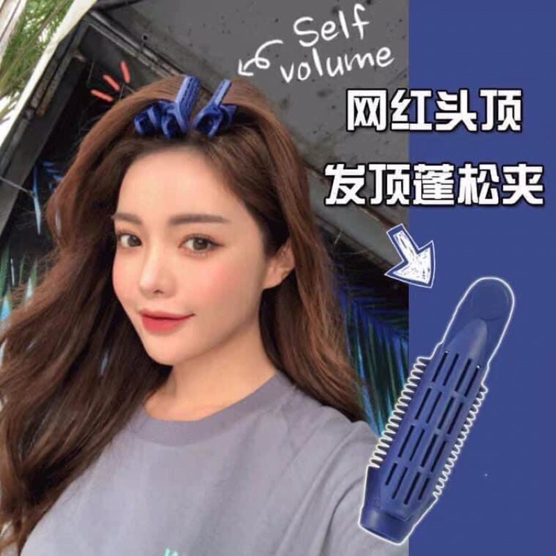 Kẹp uốn phồng chân tóc combo 3 chiếc, kẹp tạo độ phồng tự nhiên cho tóc