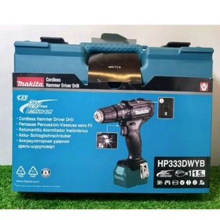 Máy khoan búa và vặn vít dùng pin Makita HP333DWYB
