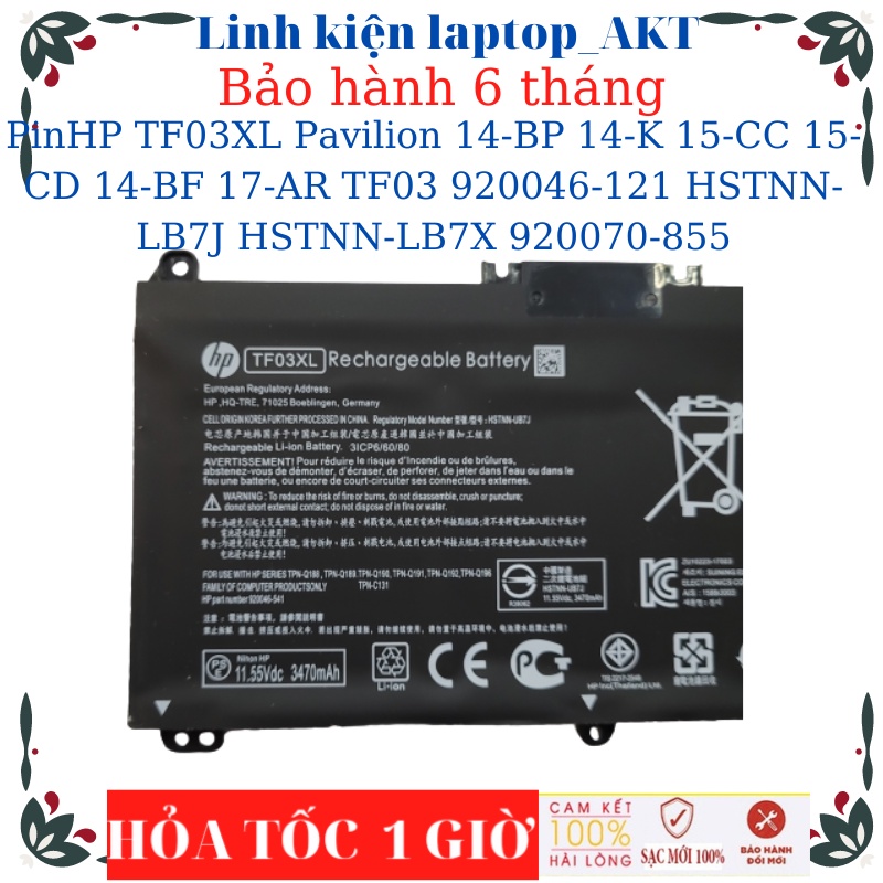 Pin laptop HP Pavilion 14-BF 14-BP 14-BK 14-CD 15-CC 15-CD 17-AR TF03 920046-121 HSTNN-LB7J HSTNN-LB7X Pin HP TF03XL