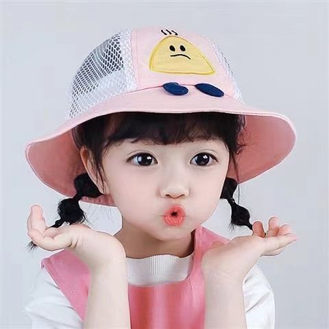 Mũ Rộng Vành Chống Nắng Kiểu Hoạt Hình Ngộ Nghĩnh Đáng Yêu Dành Cho Bé