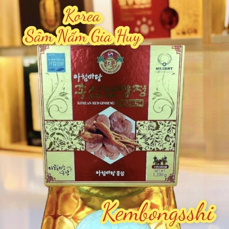 [DUY NHẤT HÔM NAY] [SALE LỚN] Cao Hồng Sâm Achim Hàn Quốc, Hũ 1.2kg