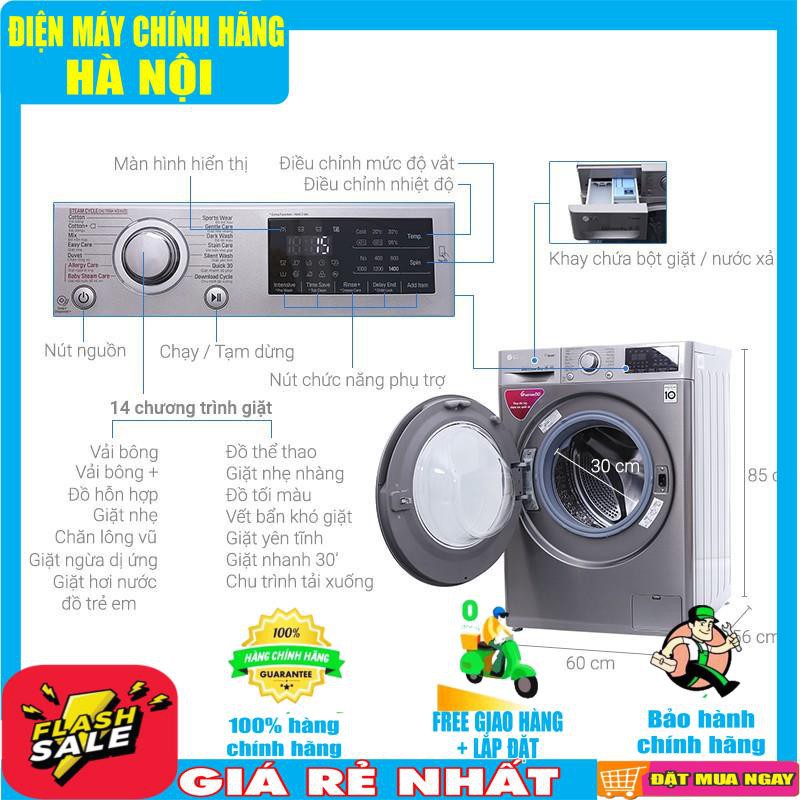 Máy giặt LG lồng ngang 8kg FC1408S3E  (Vận chuyển và lắp đặt trực tiếp miễn phí khu vực TP Hà Nội)