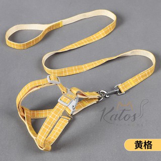 Dây dắt yếm sọc caro cho chó mèo